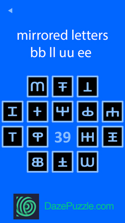 blue-level-39