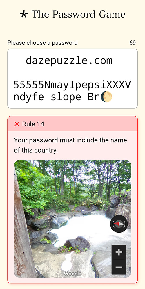Password Game Rule 14
