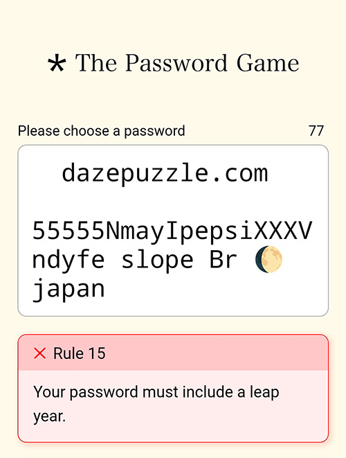 Password Game Rule 15