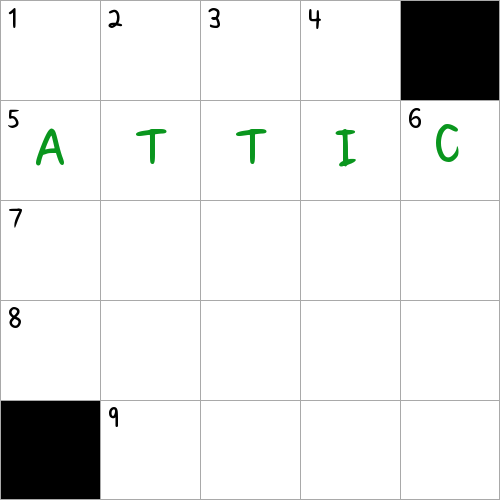 Spooky story? NYT Crossword Clue Spooky story? NYT Crossword Clue