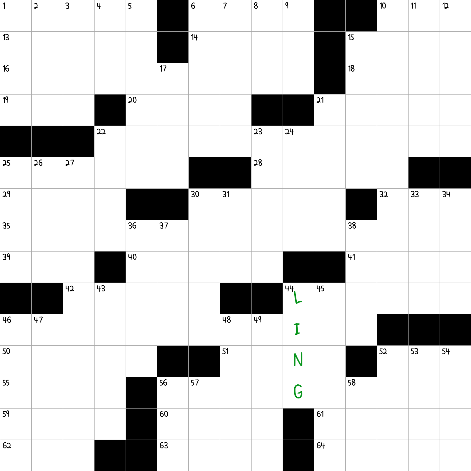Suffix with duck or suck