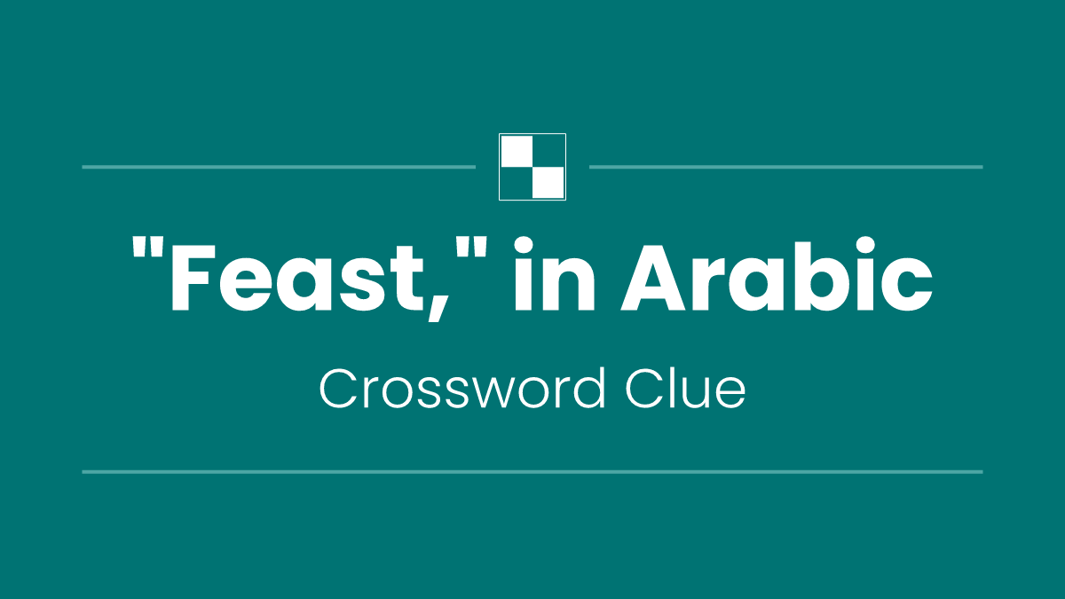 "Feast," in Arabic